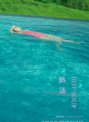 我叫MT全角色解析：选择最适合你的英雄